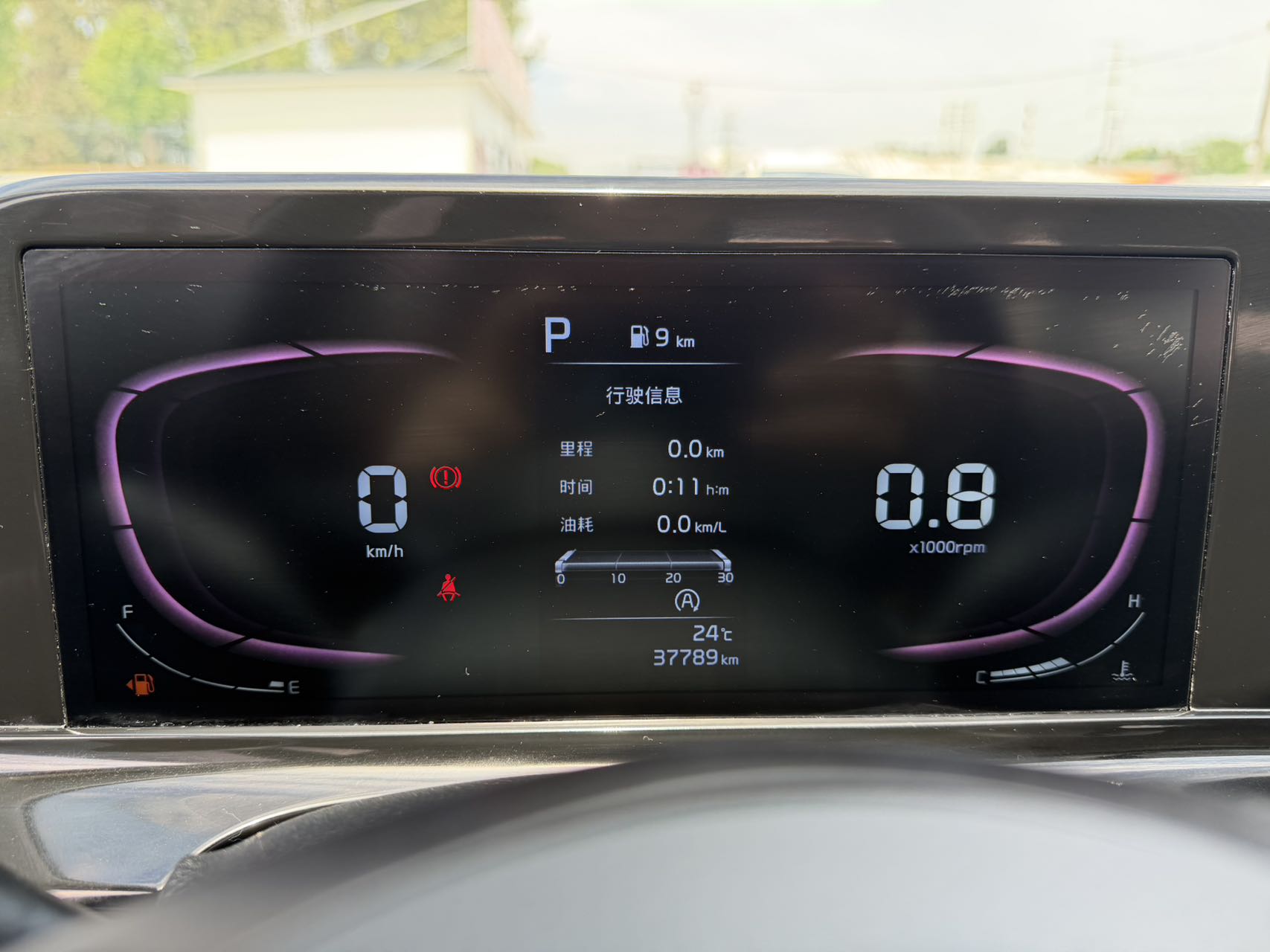 Kia Seltos 2023 #18 Kia Seltos 2023 immagine di auto #18