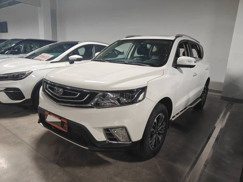 GEELY Vision X6 2017 car image 