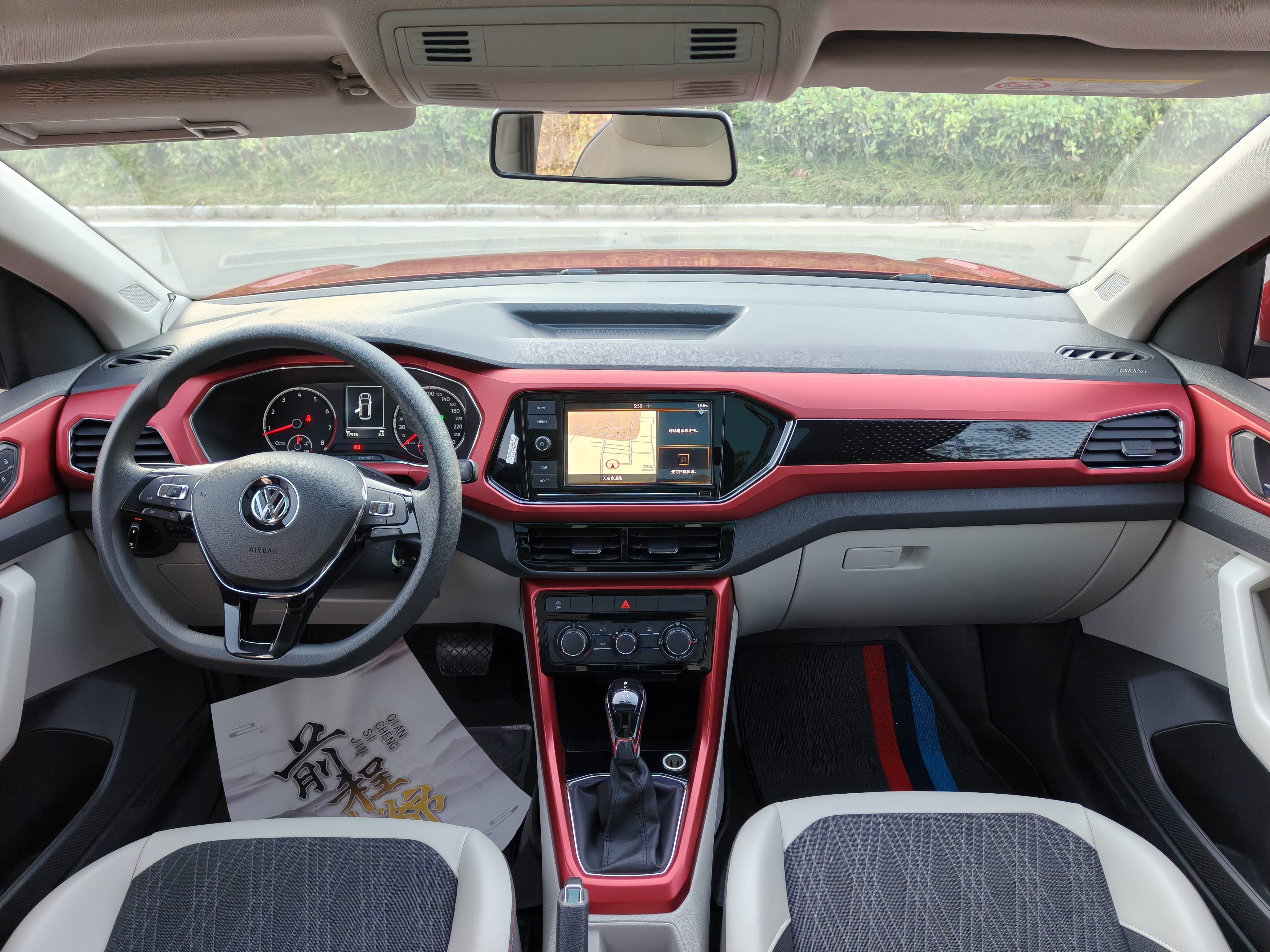 Volkswagen T-Cross 2019 #8 Volkswagen T-Cross 2019 immagine di auto #8