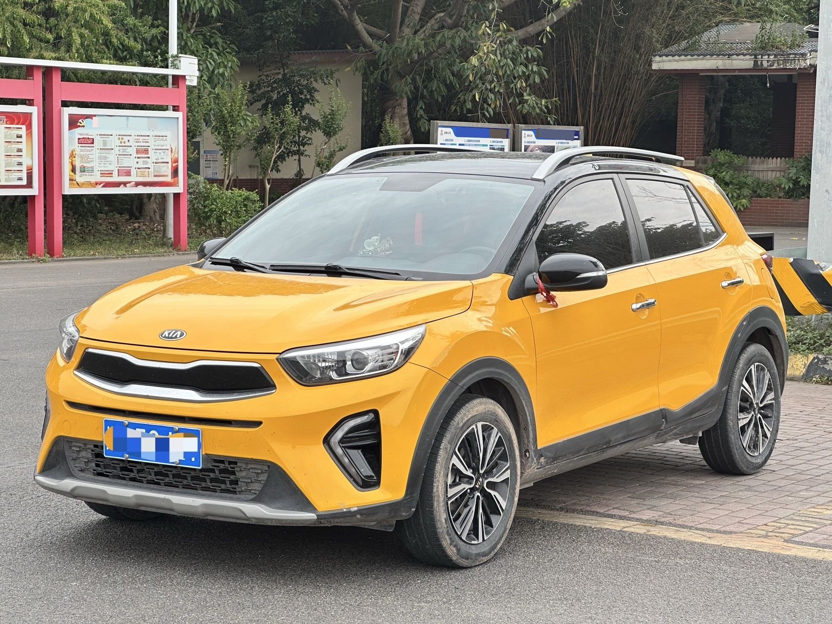 Kia KX1 2019 Kia KX1 2019 car image