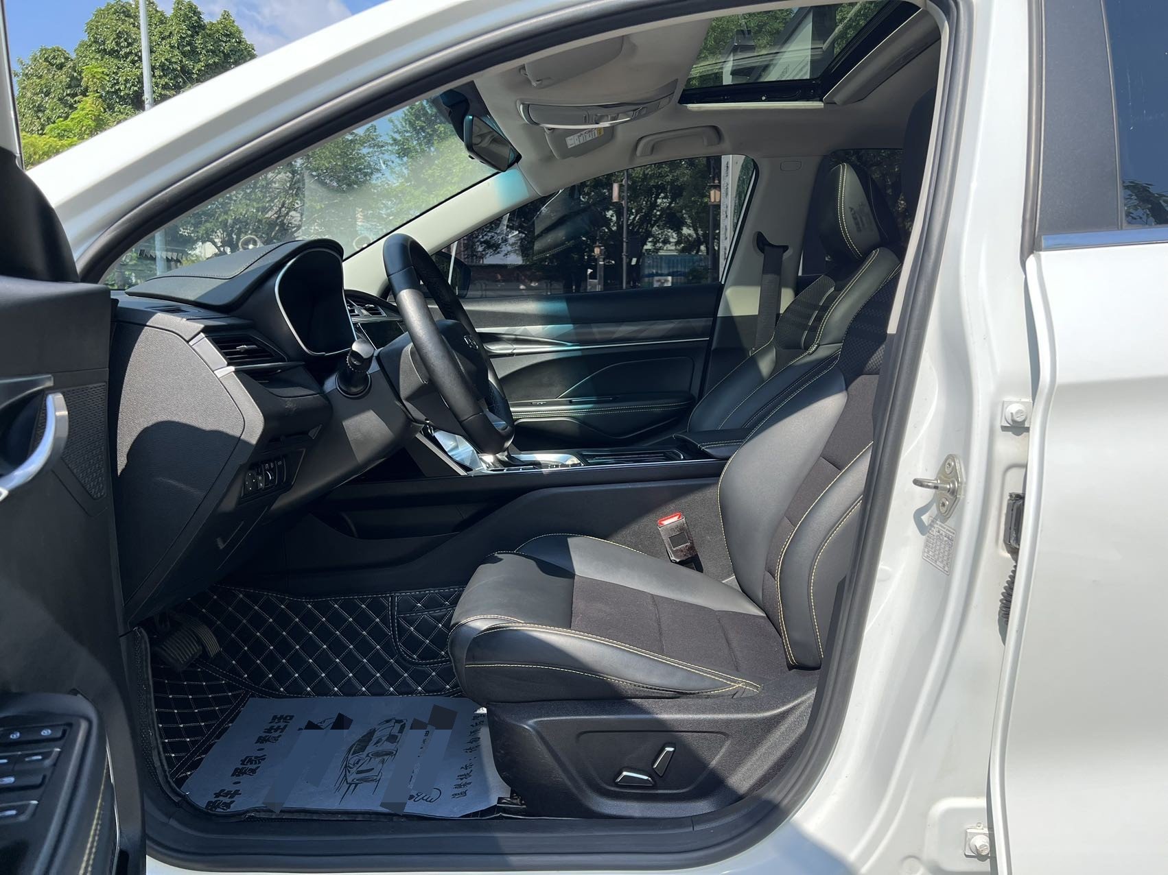 GEELY Binray 2021 car image #4