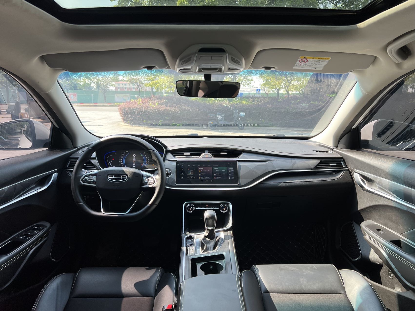 GEELY Binray 2021 car image #5
