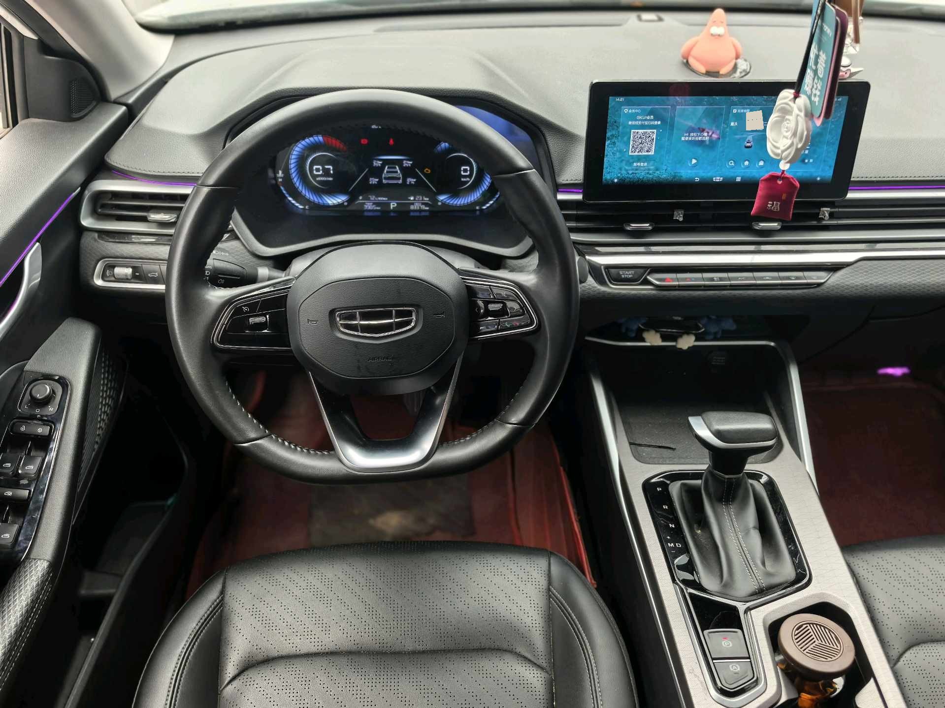 GEELY Emgrand 2022 #6 GEELY Emgrand 2022 imagen de coche #6