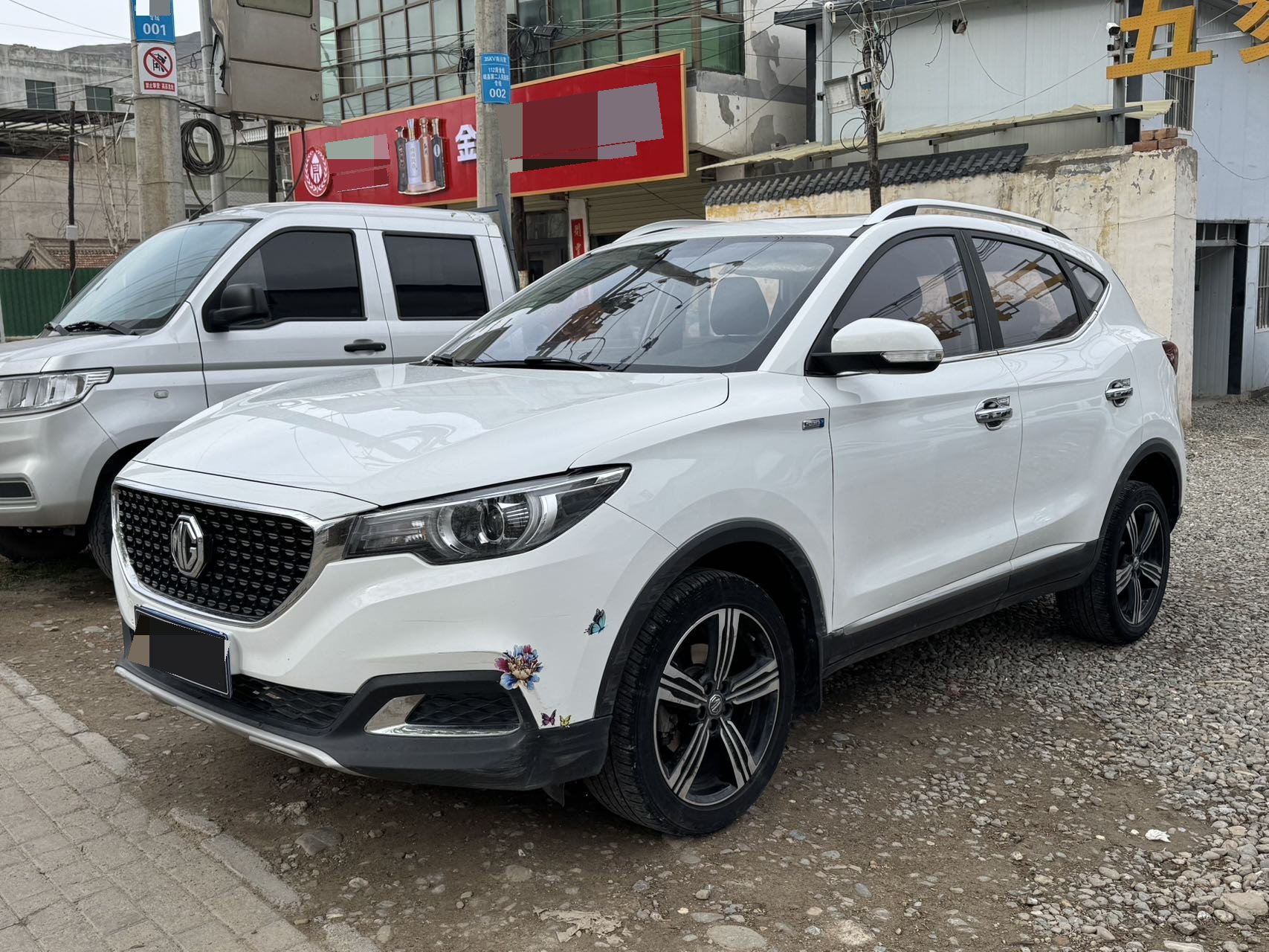 MG ZS 2020 MG ZS 2020 car image
