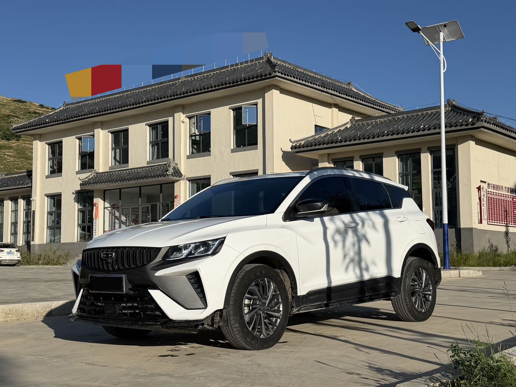 GEELY Coolray 2024 imagen de coche 