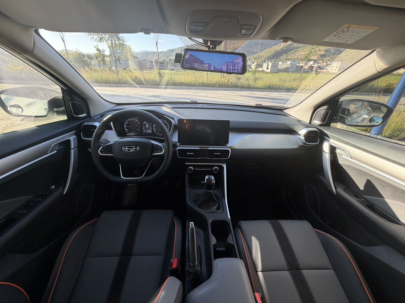 GEELY Coolray 2024 imagen de coche #8