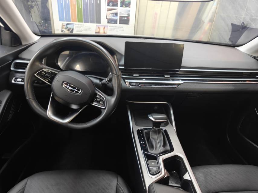 GEELY Emgrand 2022 image de voiture #7