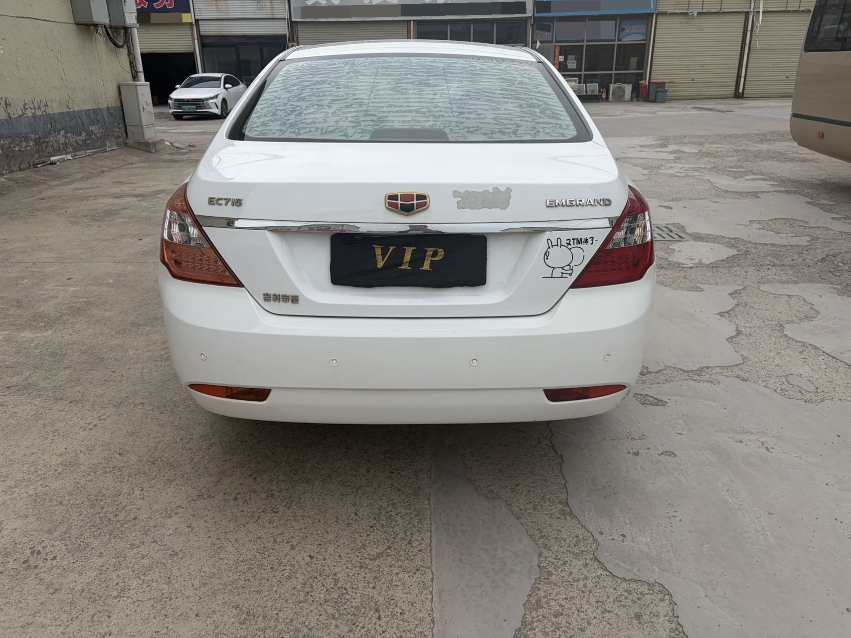 GEELY Emgrand 2014 صورة سيارة #4