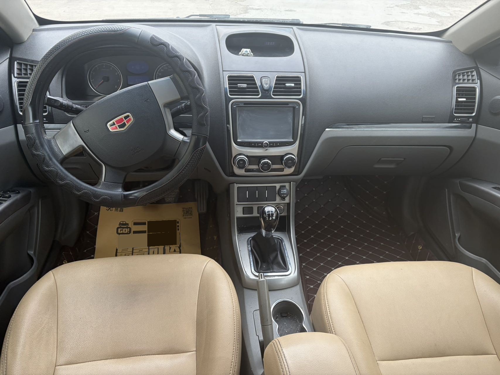 GEELY Emgrand 2014 صورة سيارة #7