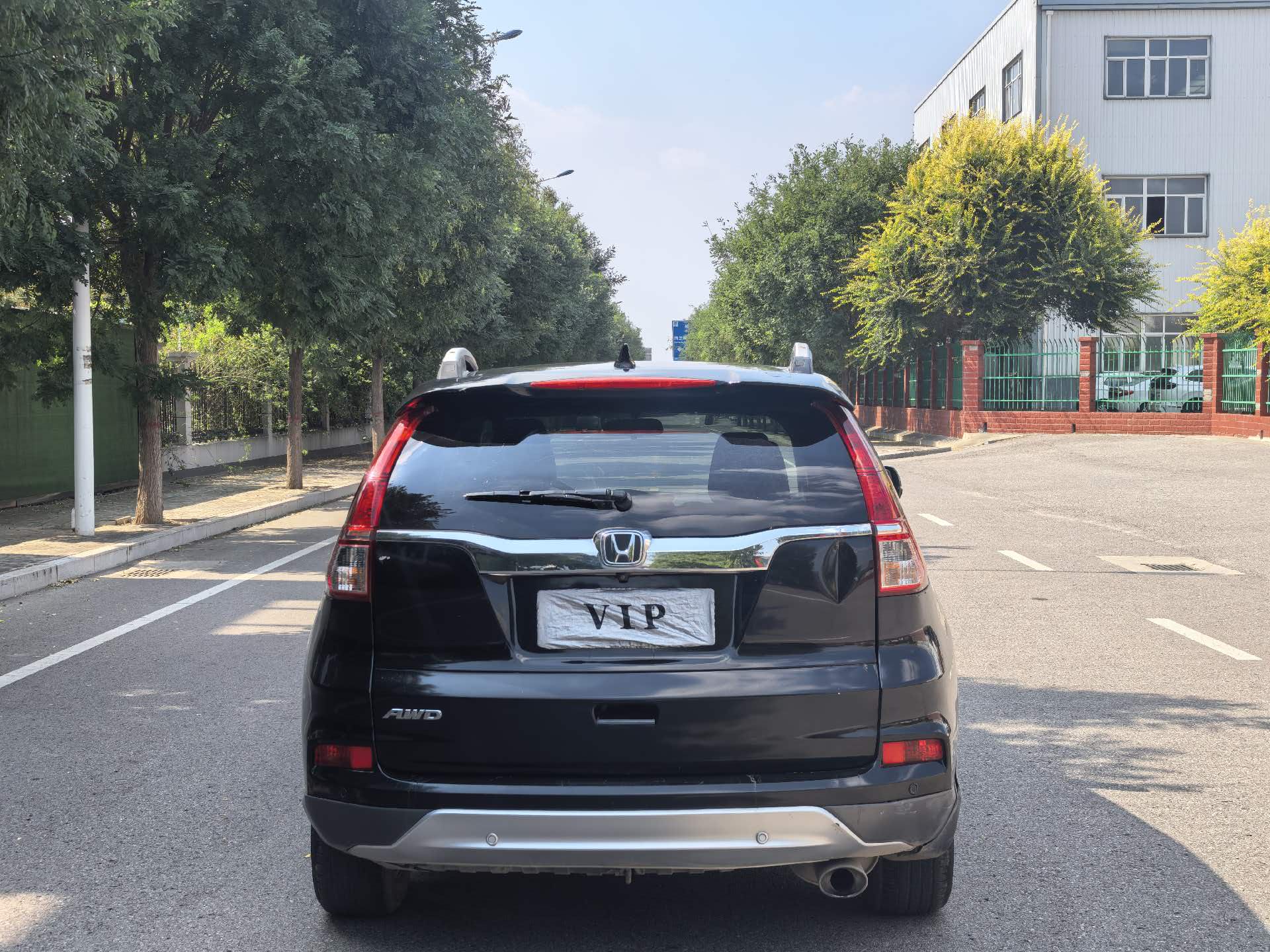 Honda CR-V 2016 #7 Honda CR-V 2016 car image #7