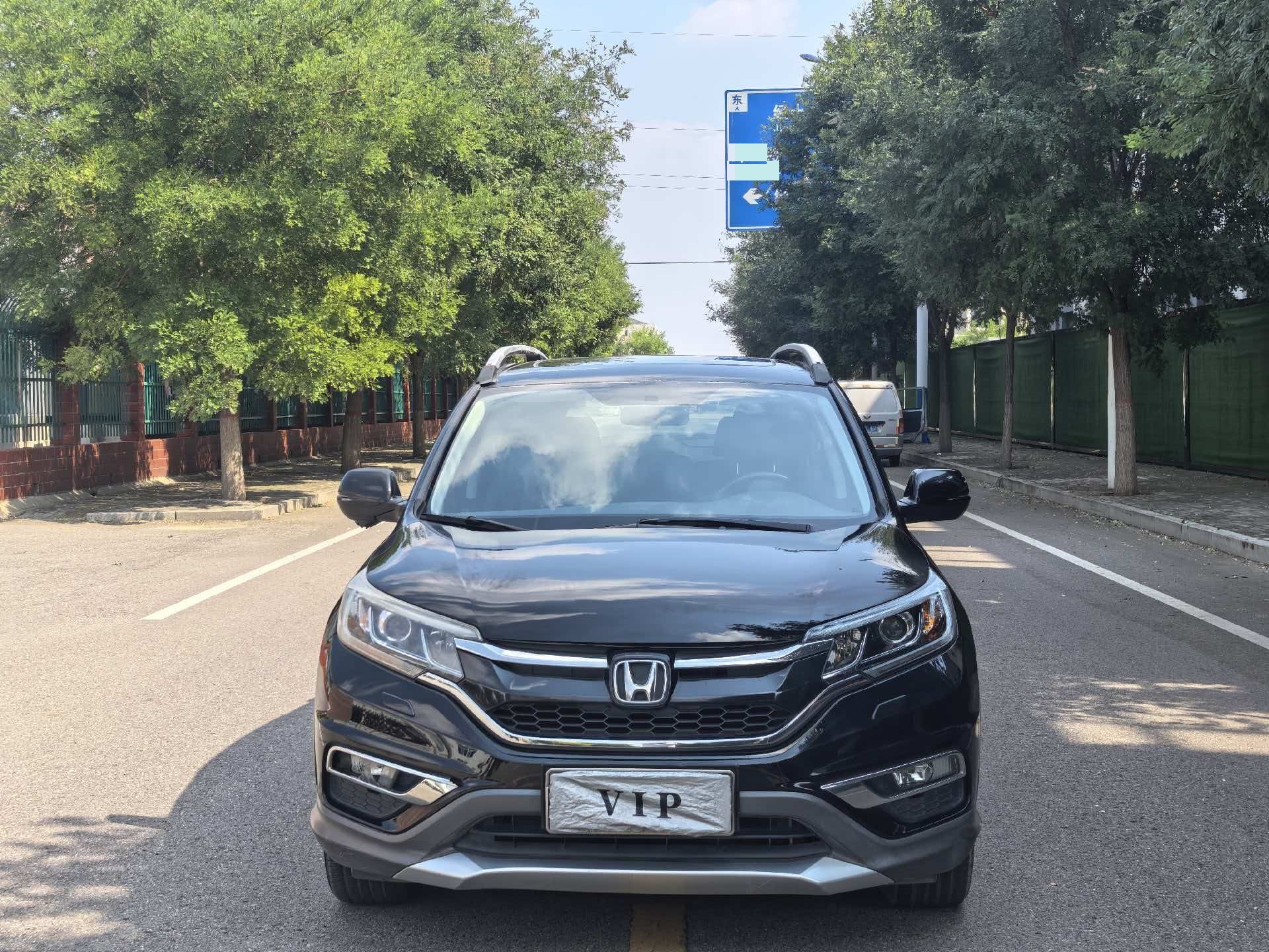 Honda CR-V 2016 #4 Honda CR-V 2016 car image #4