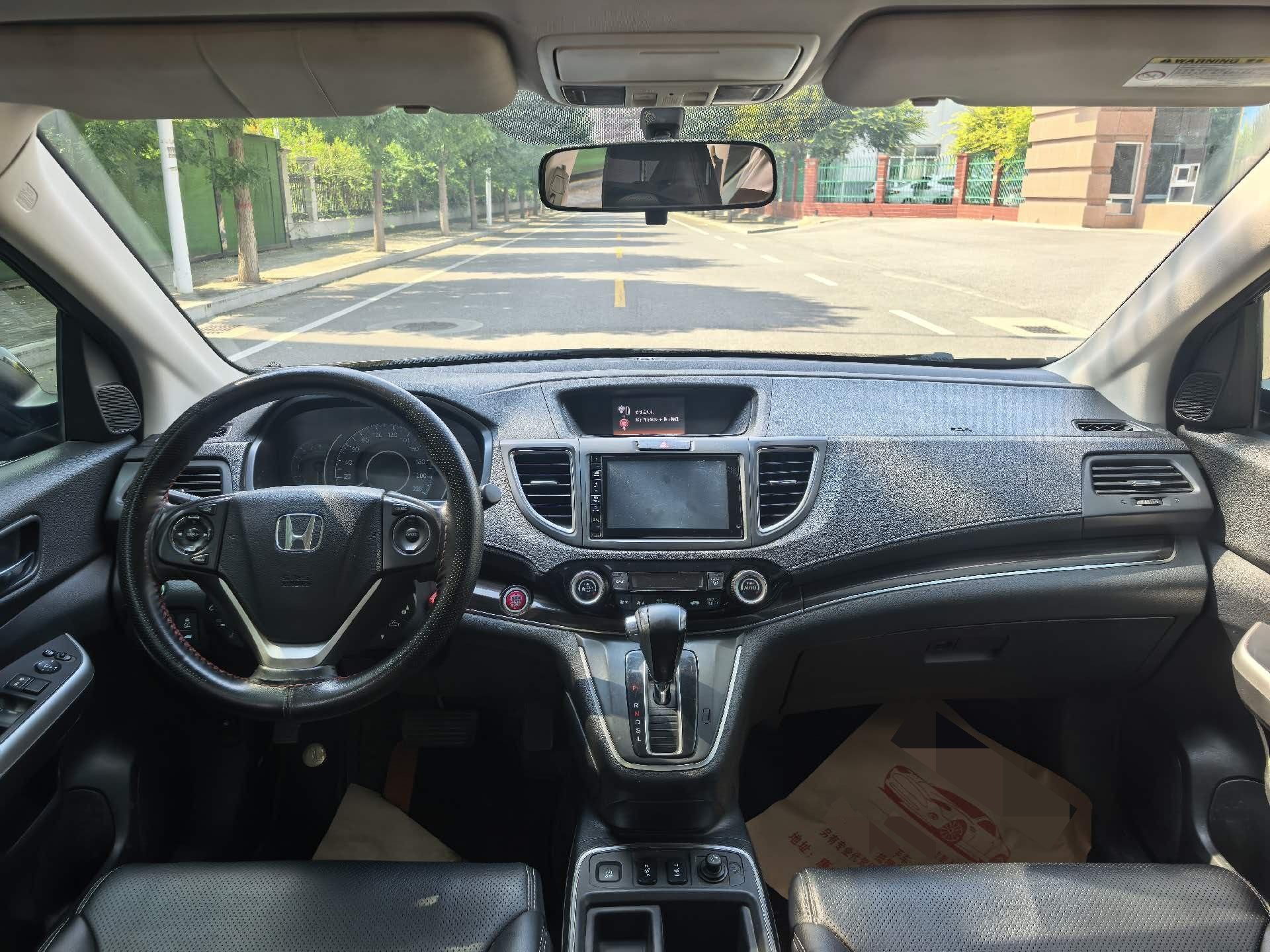 Honda CR-V 2016 #9 Honda CR-V 2016 car image #9