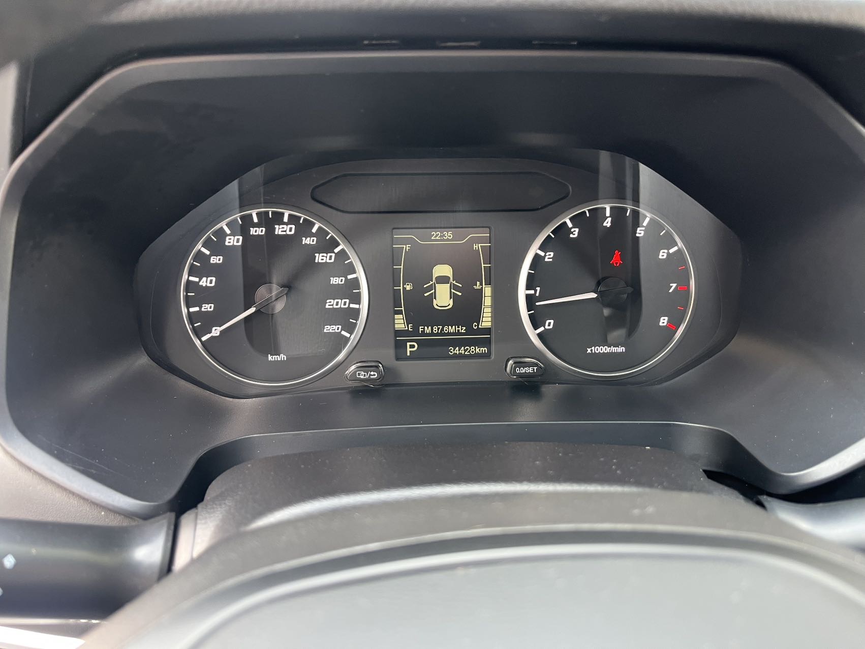 Chery Tiggo 5x 2022 car image #9