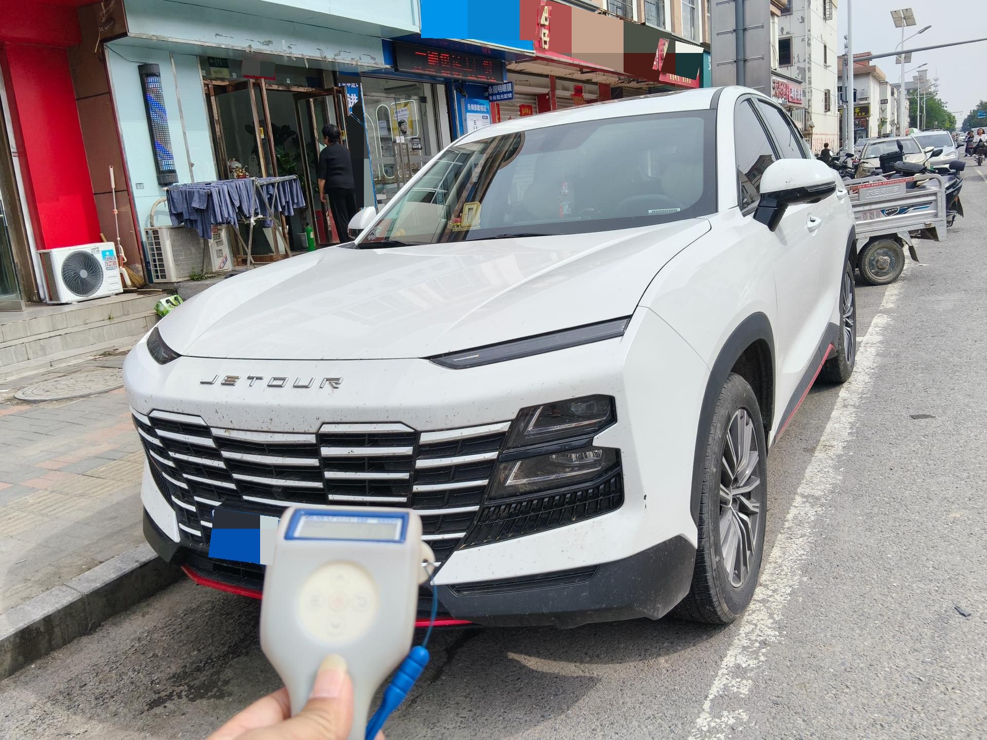 Jetour Dashing 2024 Jetour Dashing 2024 image de voiture