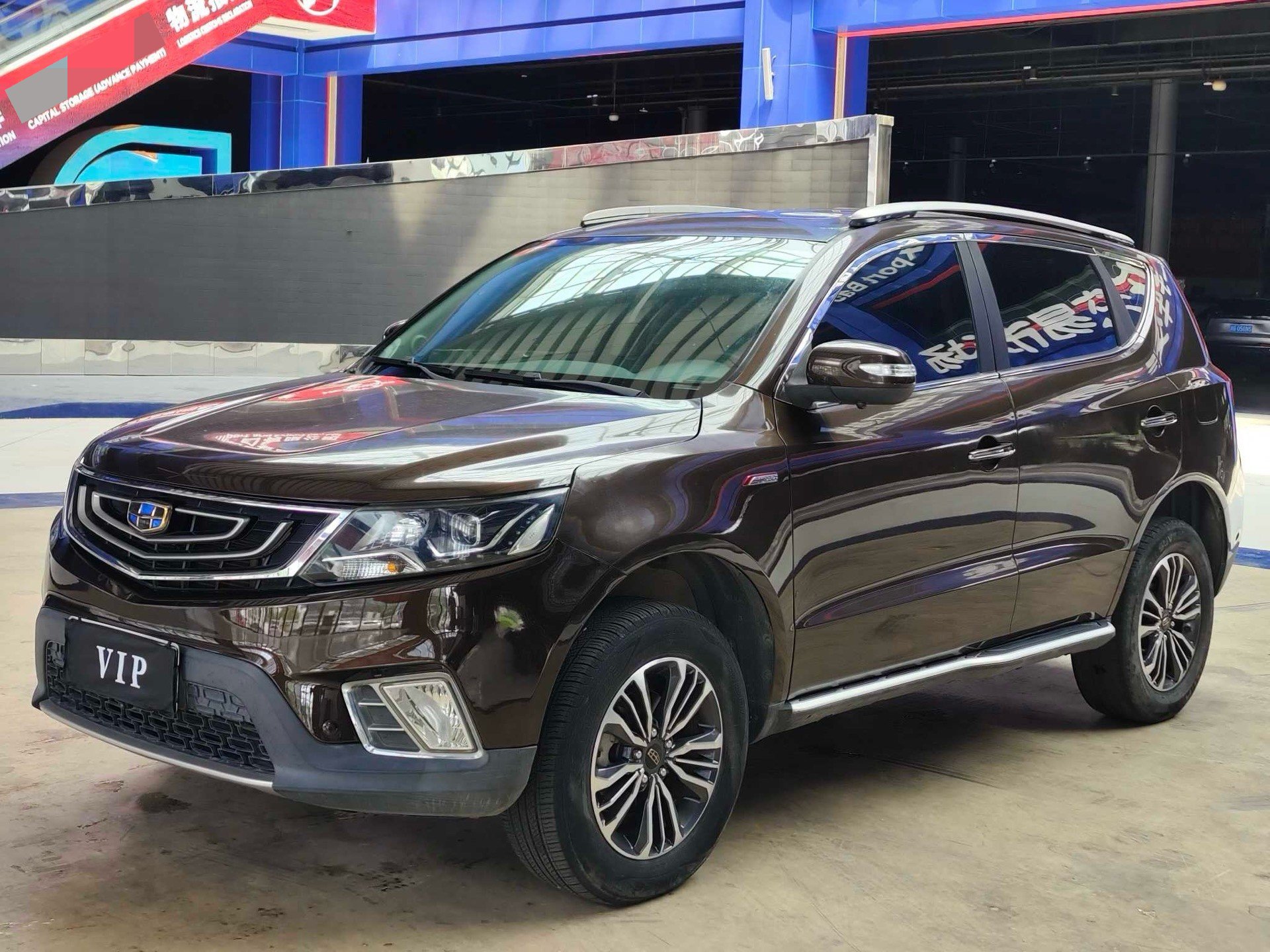 GEELY Vision X6 2016 GEELY Vision X6 2016 car image