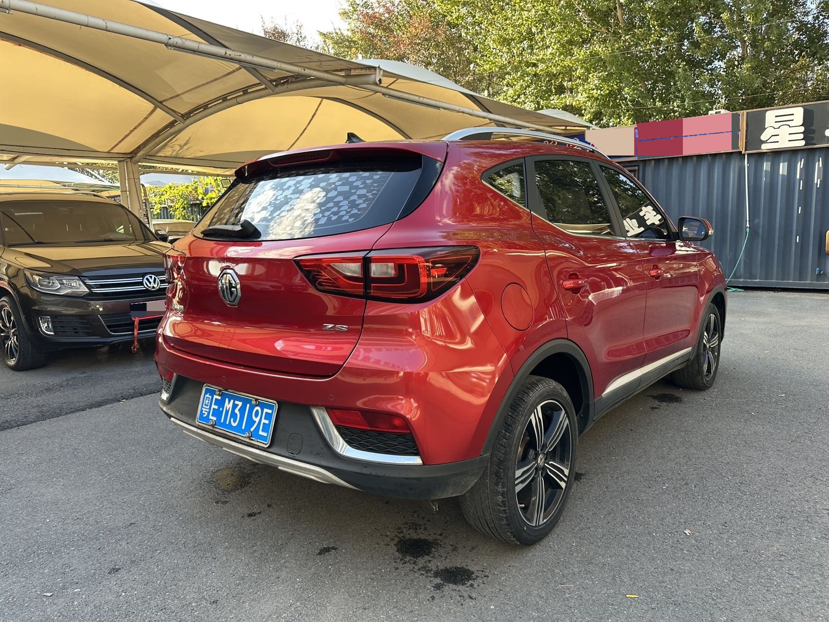 MG ZS 2019 car image #3