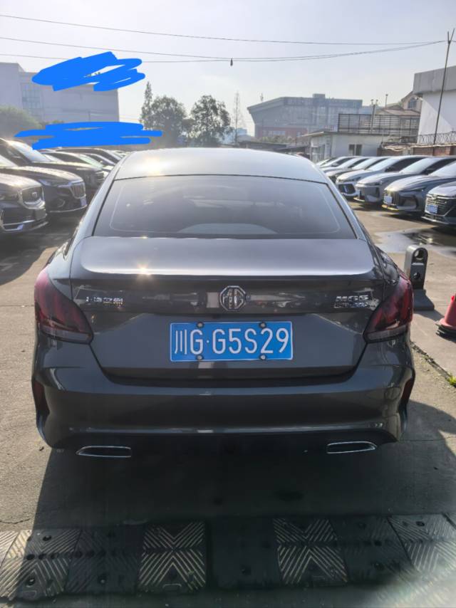 MG 5 2023 صورة سيارة #7