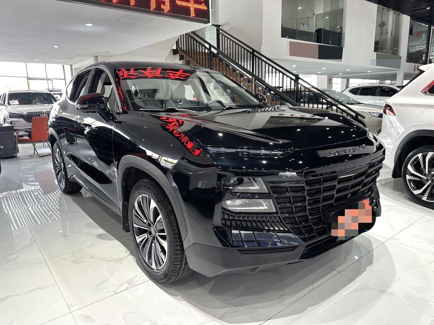 Jetour Dashing 2023 car image #2