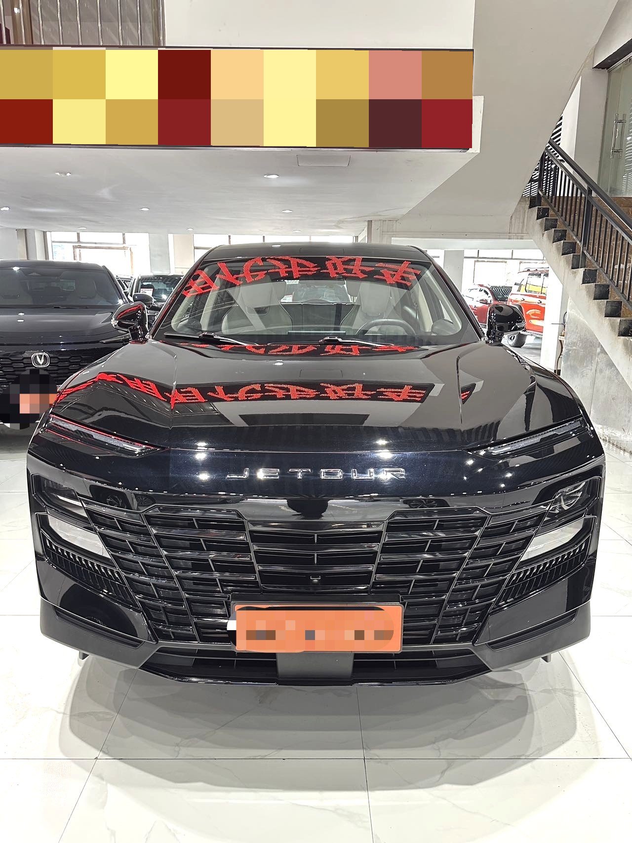 Jetour Dashing 2023 car image #3