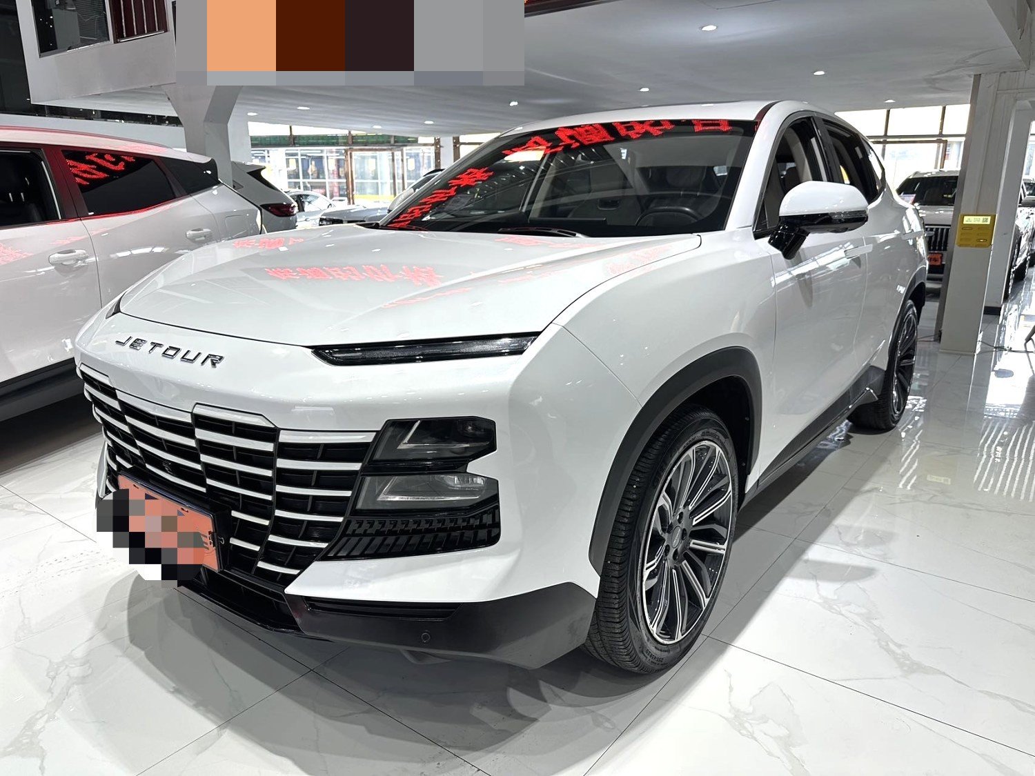 Jetour Dashing 2022 car image 