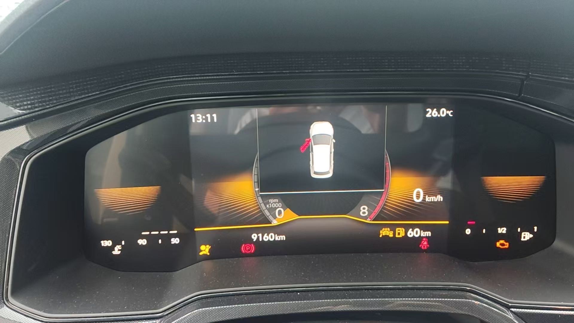 Volkswagen Lavida 2023 car image #6