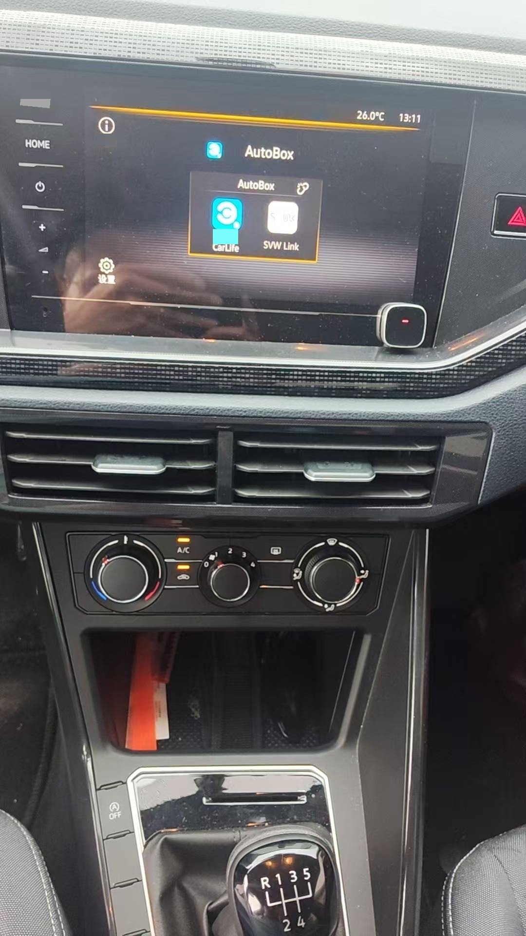 Volkswagen Lavida 2023 car image #5