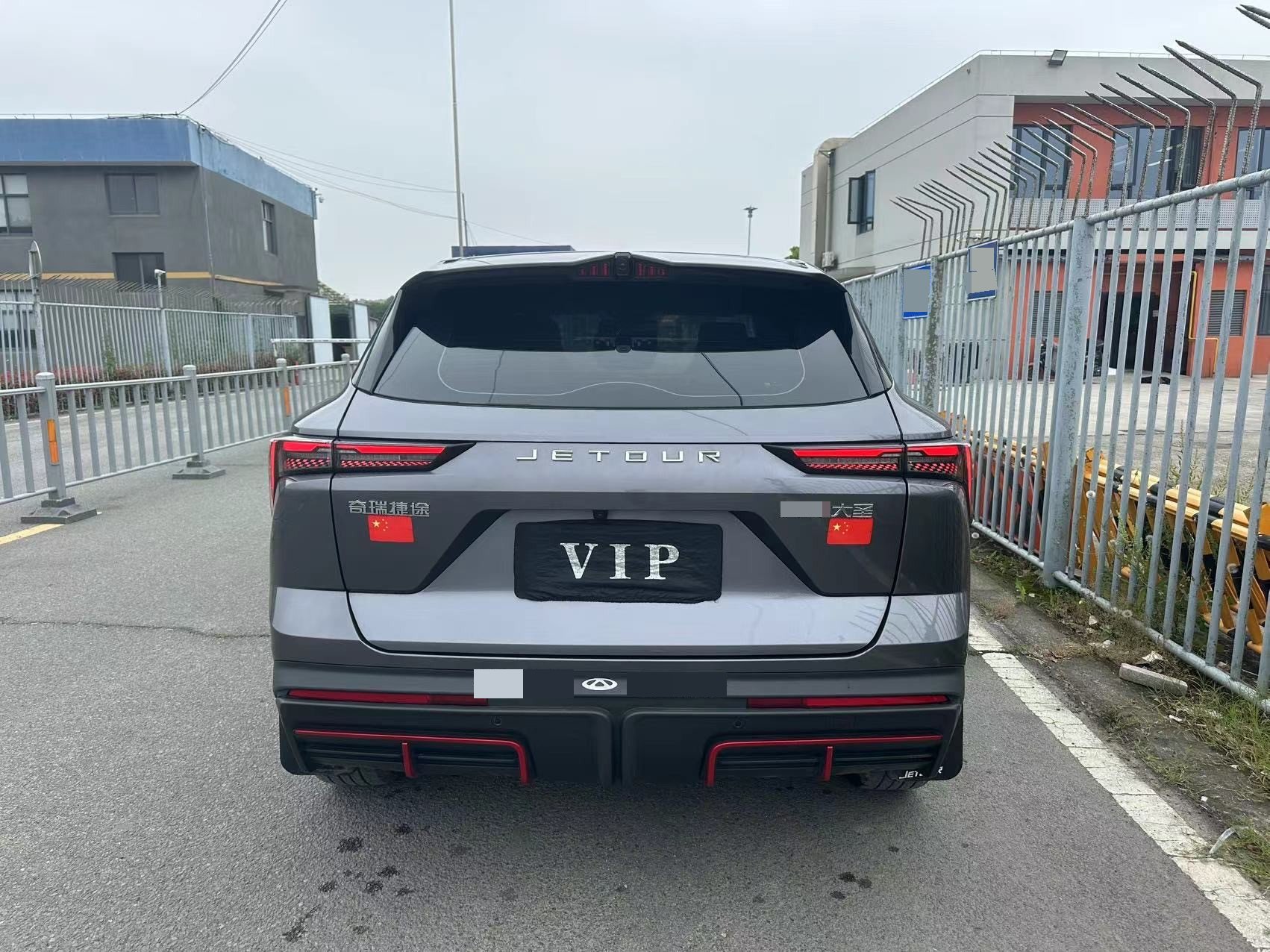Jetour Dashing 2024 #10 Jetour Dashing 2024 image de voiture #10