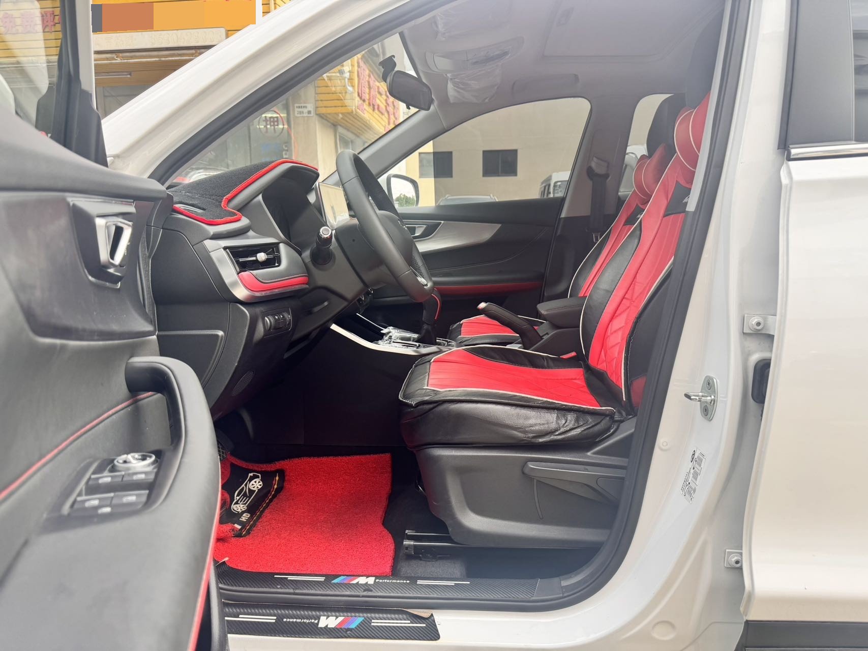 Chery Tiggo 5x 2023 car image #4