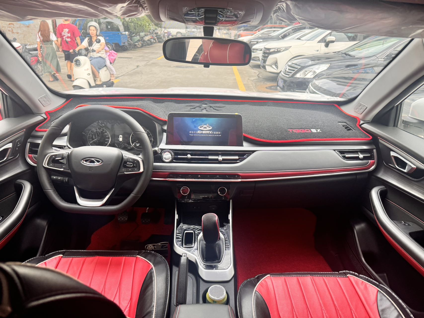 Chery Tiggo 5x 2023 car image #5