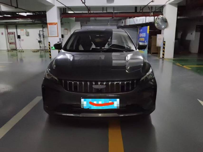 GEELY Binray 2024 #2 GEELY Binray 2024 car image #2