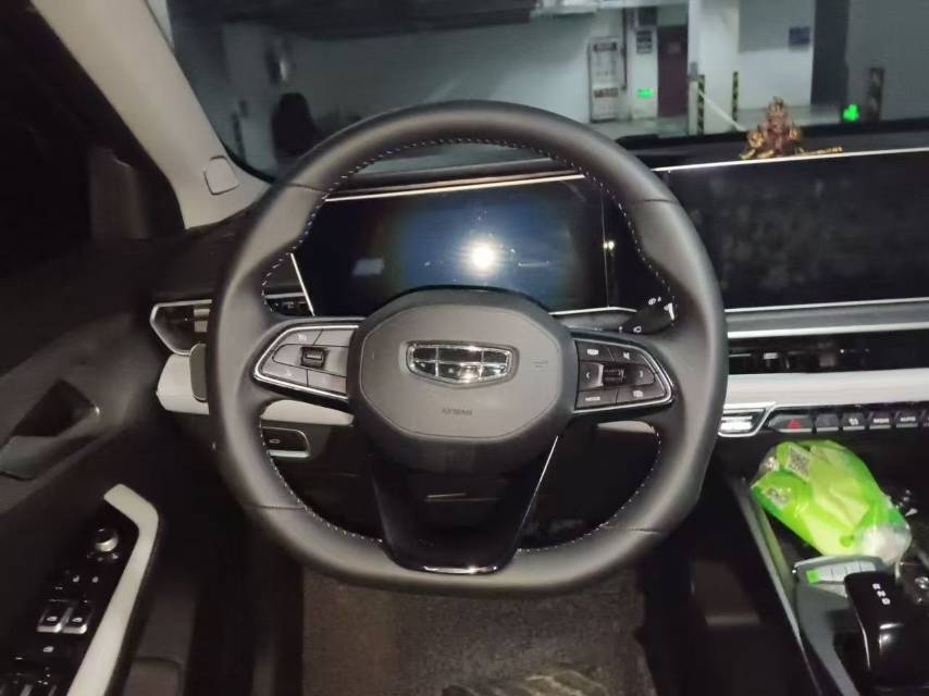GEELY Binray 2024 #5 GEELY Binray 2024 car image #5