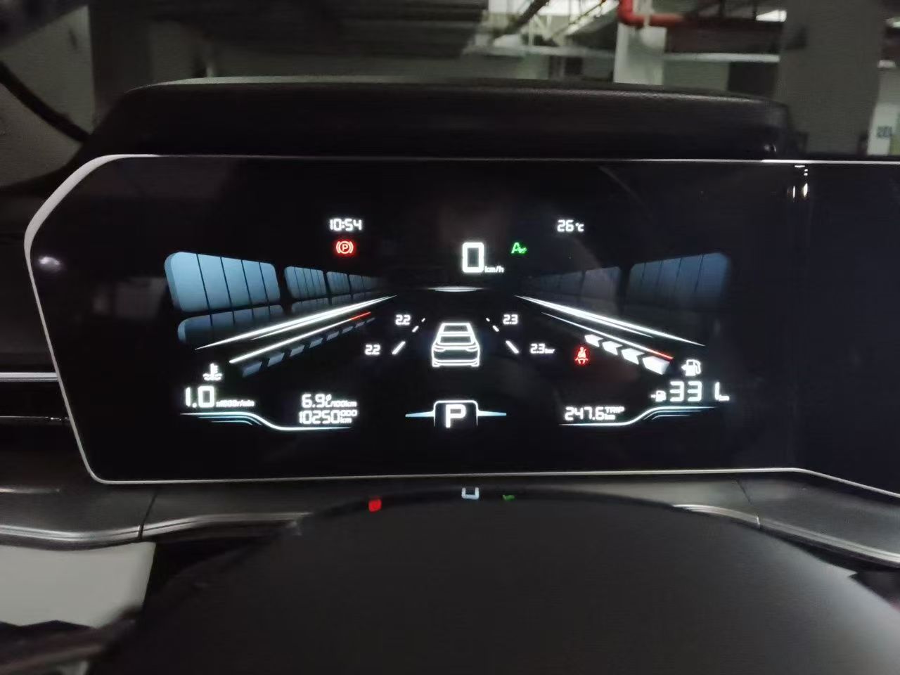 GEELY Binray 2024 #7 GEELY Binray 2024 car image #7