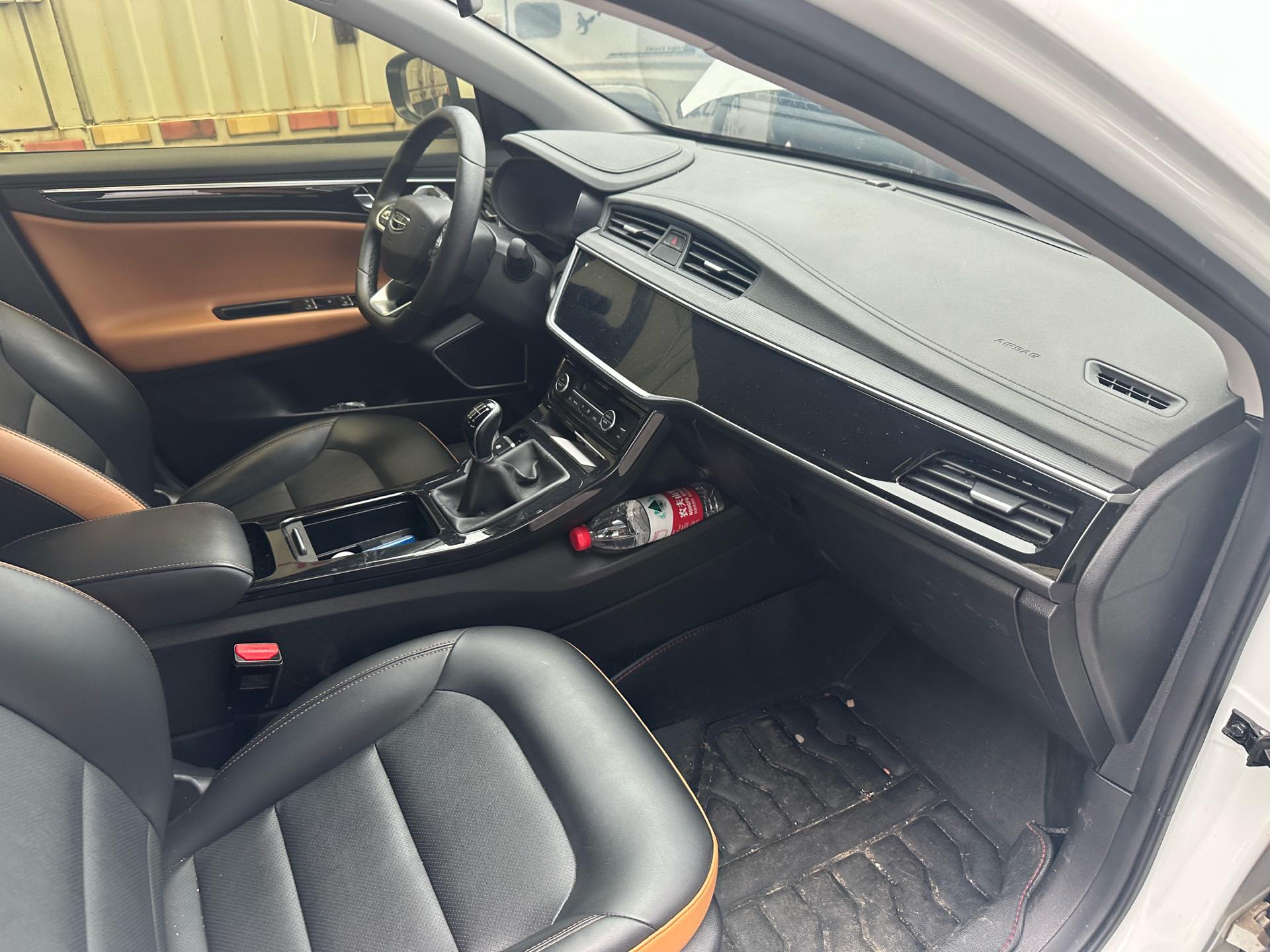 GEELY Emgrand GL 2020 #4 GEELY Emgrand GL 2020 imagem de carro #4