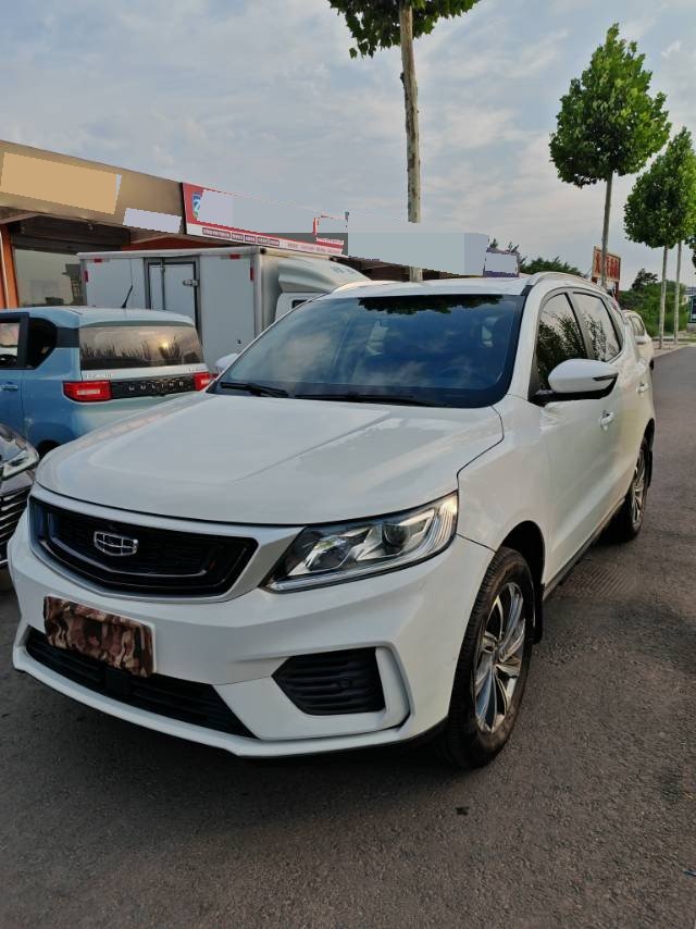 GEELY Vision X6 2020 GEELY Vision X6 2020 car image