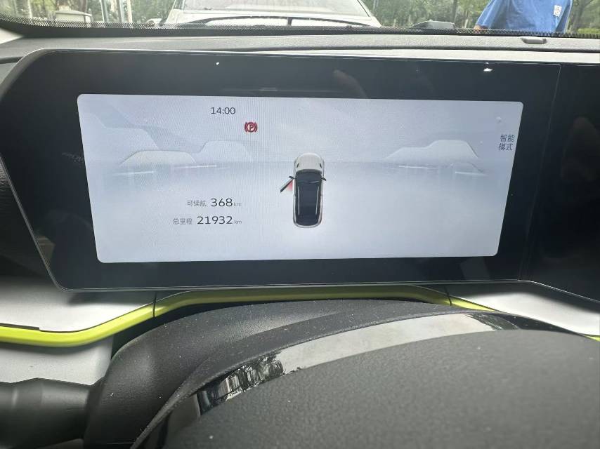 吉利汽车 缤越 2023 汽车图片 #4