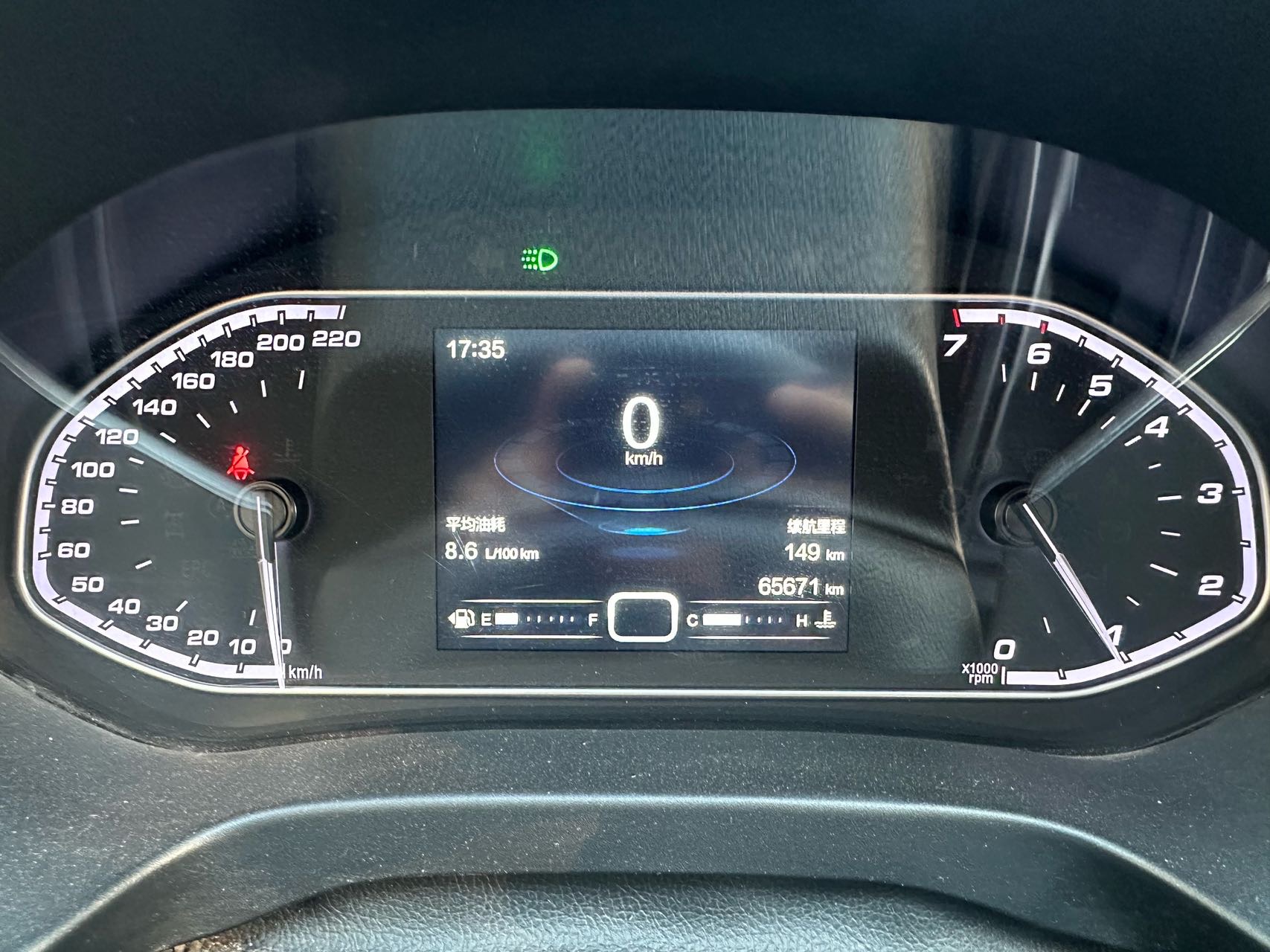 Chery Tiggo 5x 2018 #6 Chery Tiggo 5x 2018 imagem de carro #6