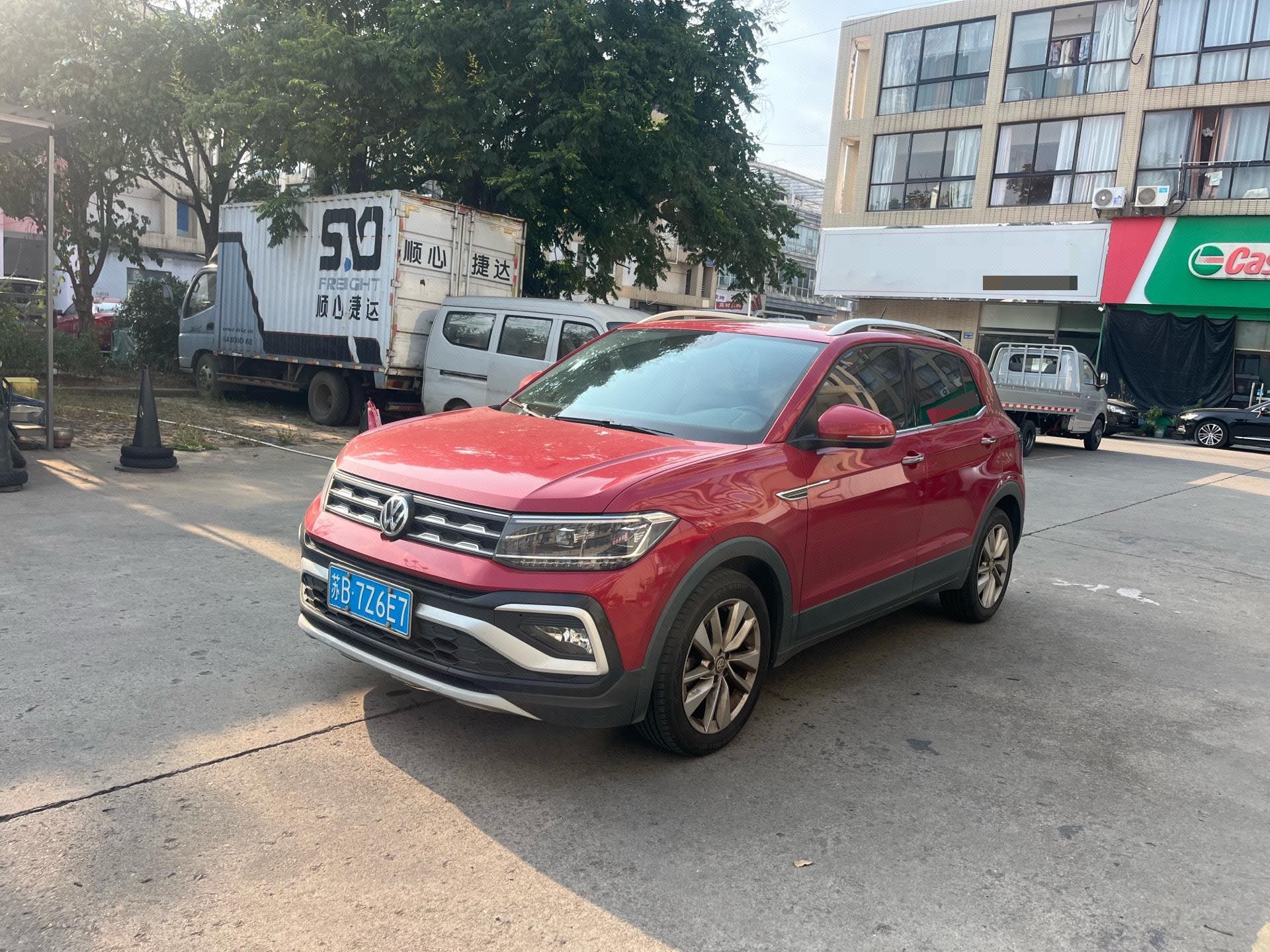2020 2020 car image
