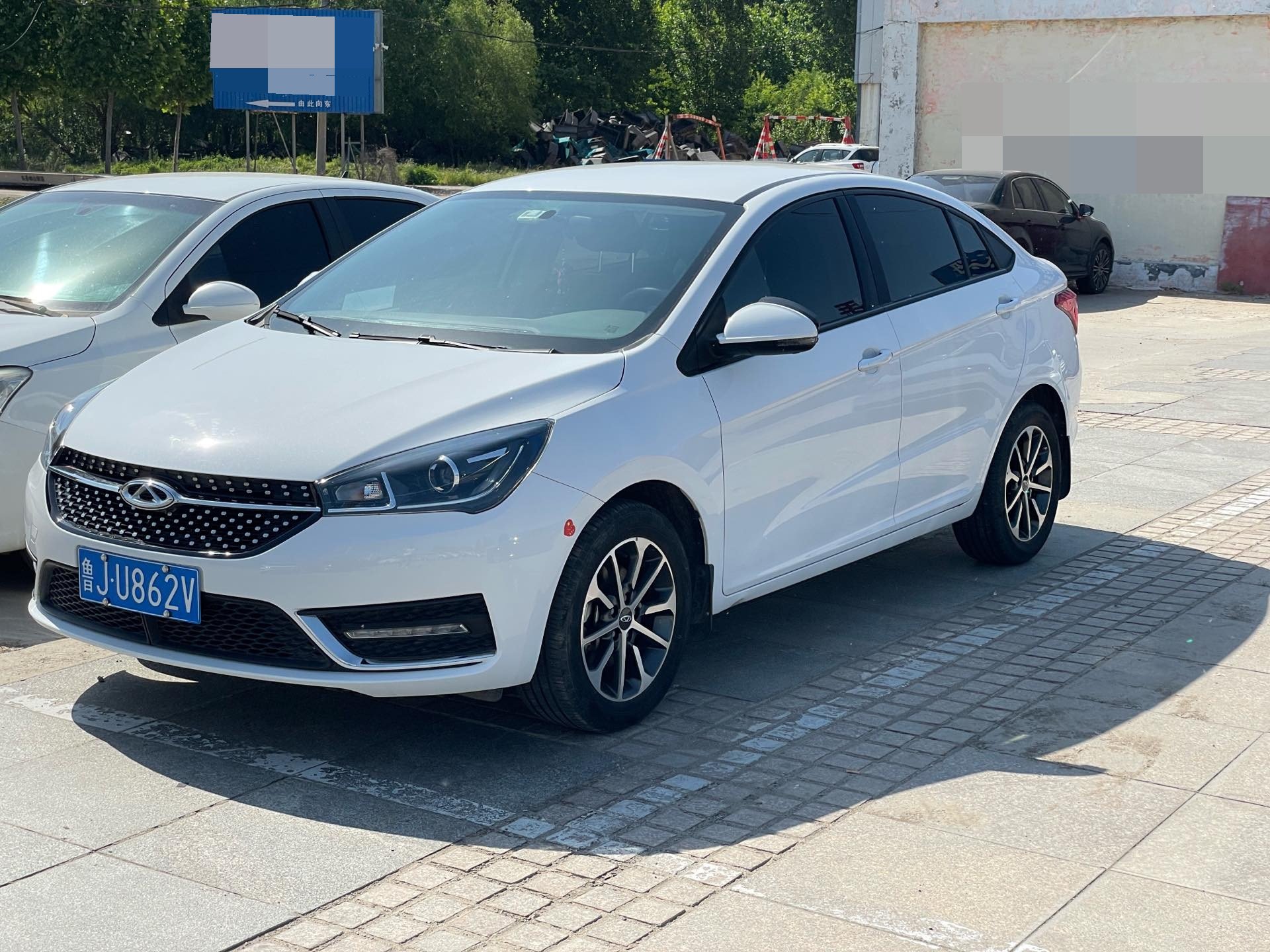 Chery Arrizo 5 2023 Chery Arrizo 5 2023 image de voiture