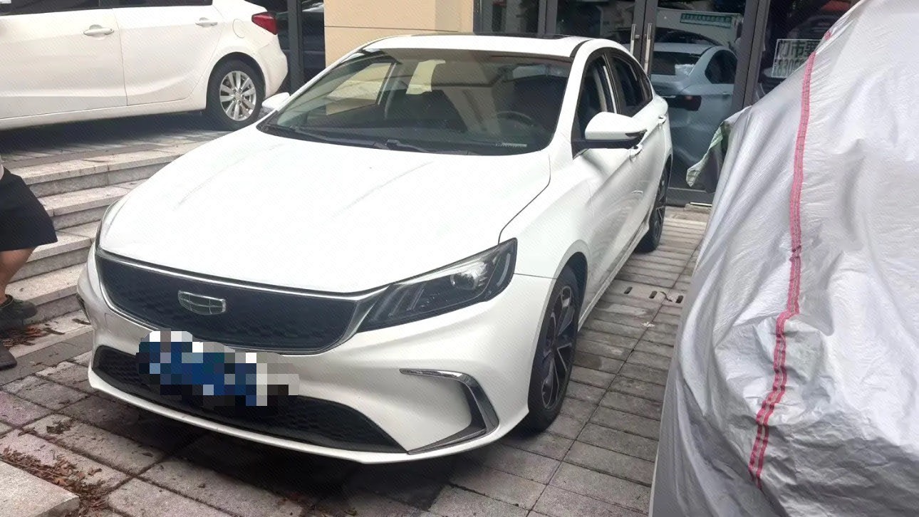 GEELY Binray 2021 GEELY Binray 2021 immagine di auto