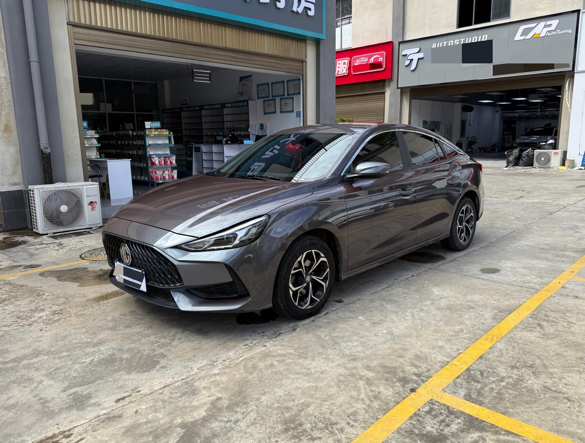 MG 5 2024 MG 5 2024 car image