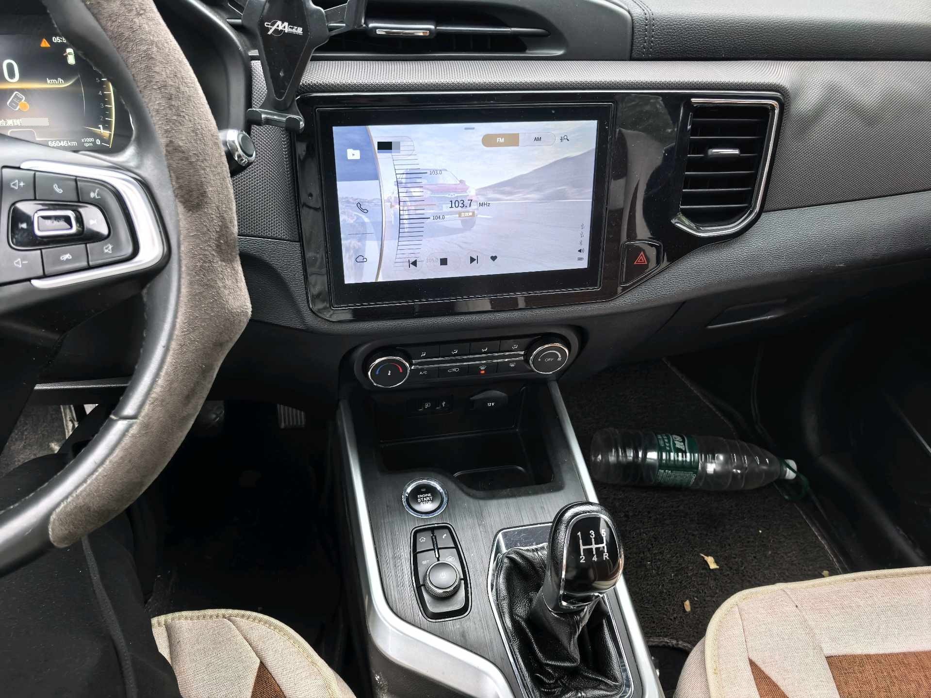 Chery Tiggo 5x 2019 #6 Chery Tiggo 5x 2019 car image #6