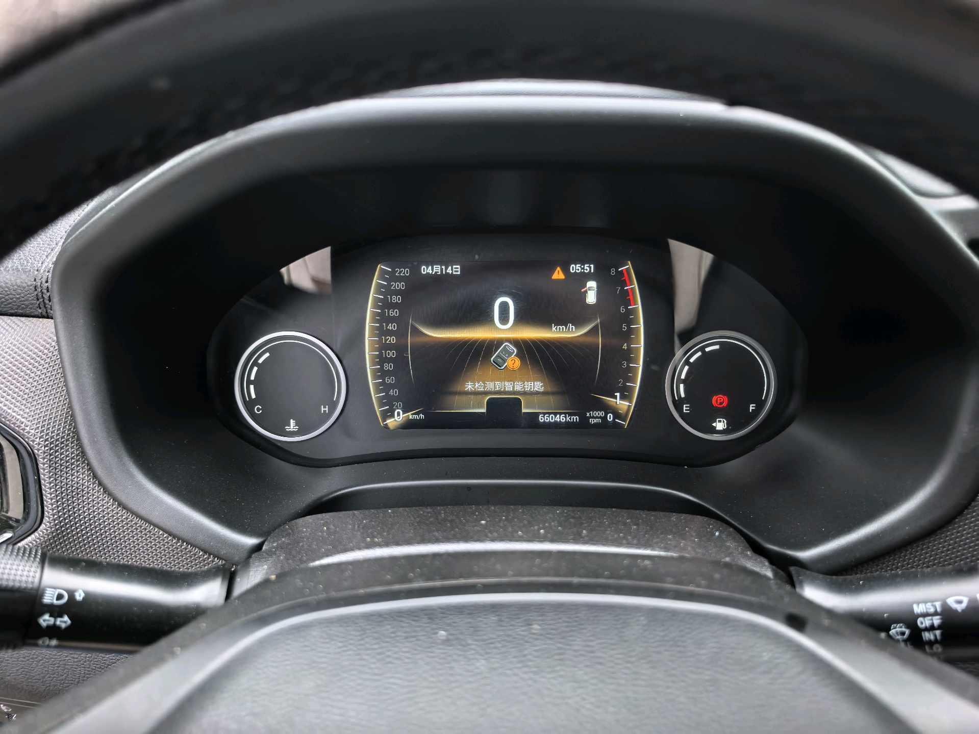 Chery Tiggo 5x 2019 #8 Chery Tiggo 5x 2019 car image #8