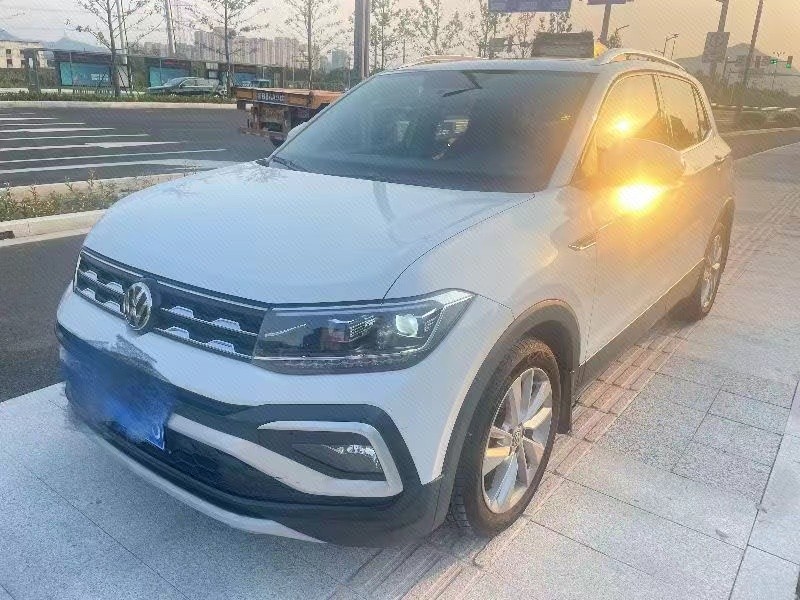 2020 2020 car image