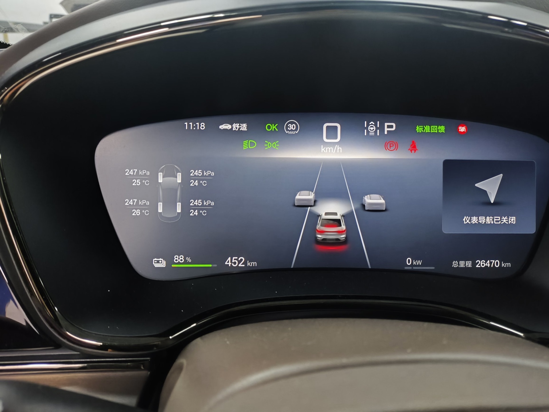 BYD Han 2025 #5 BYD Han 2025 immagine di auto #5
