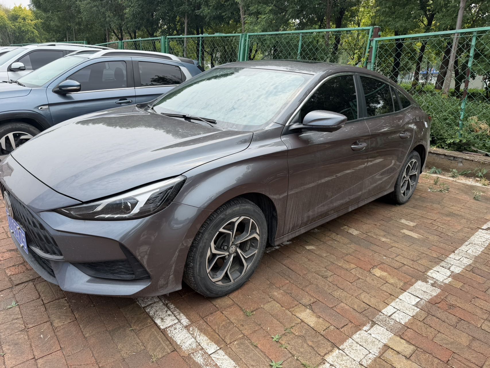 MG 5 2023 MG 5 2023 image de voiture