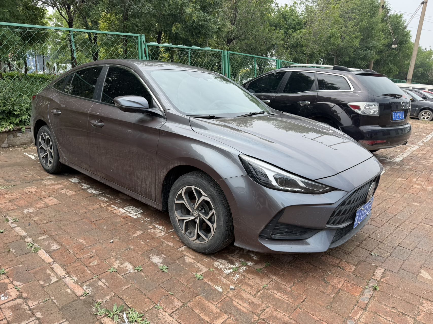 MG 5 2023 #2 MG 5 2023 image de voiture #2