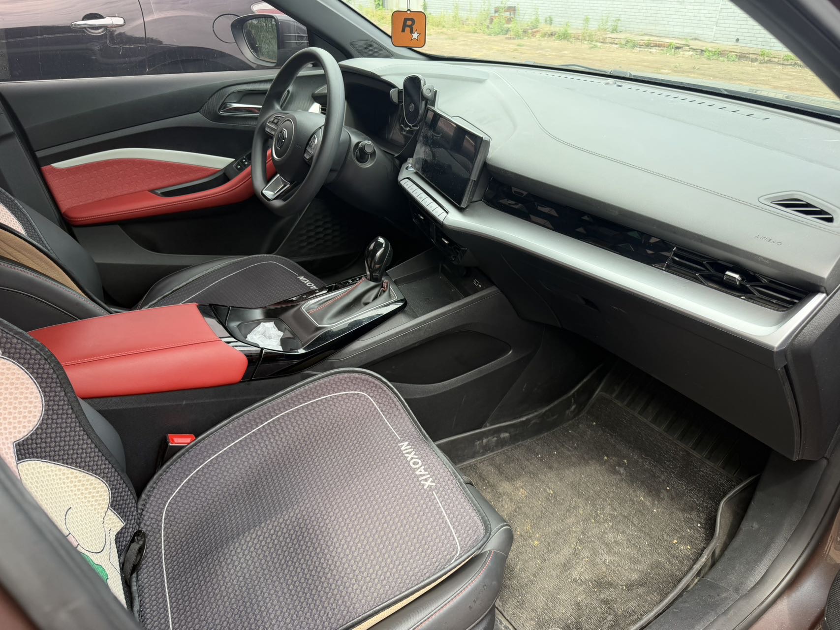 MG 5 2023 #4 MG 5 2023 image de voiture #4