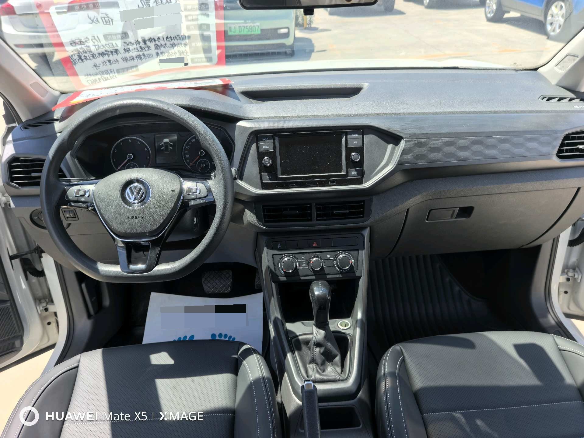 Volkswagen T-Cross 2020 #6 Volkswagen T-Cross 2020 صورة سيارة #6