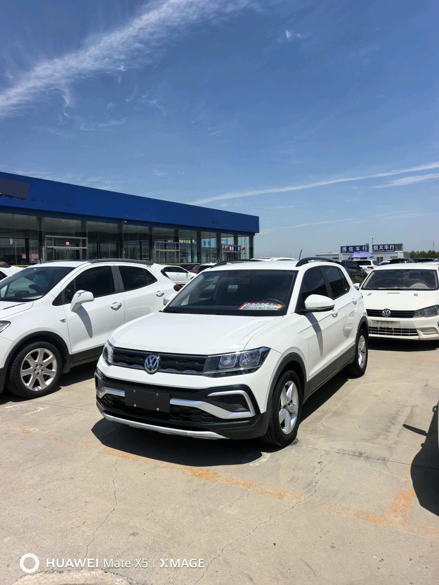 Volkswagen T-Cross 2020 Volkswagen T-Cross 2020 汽车图片