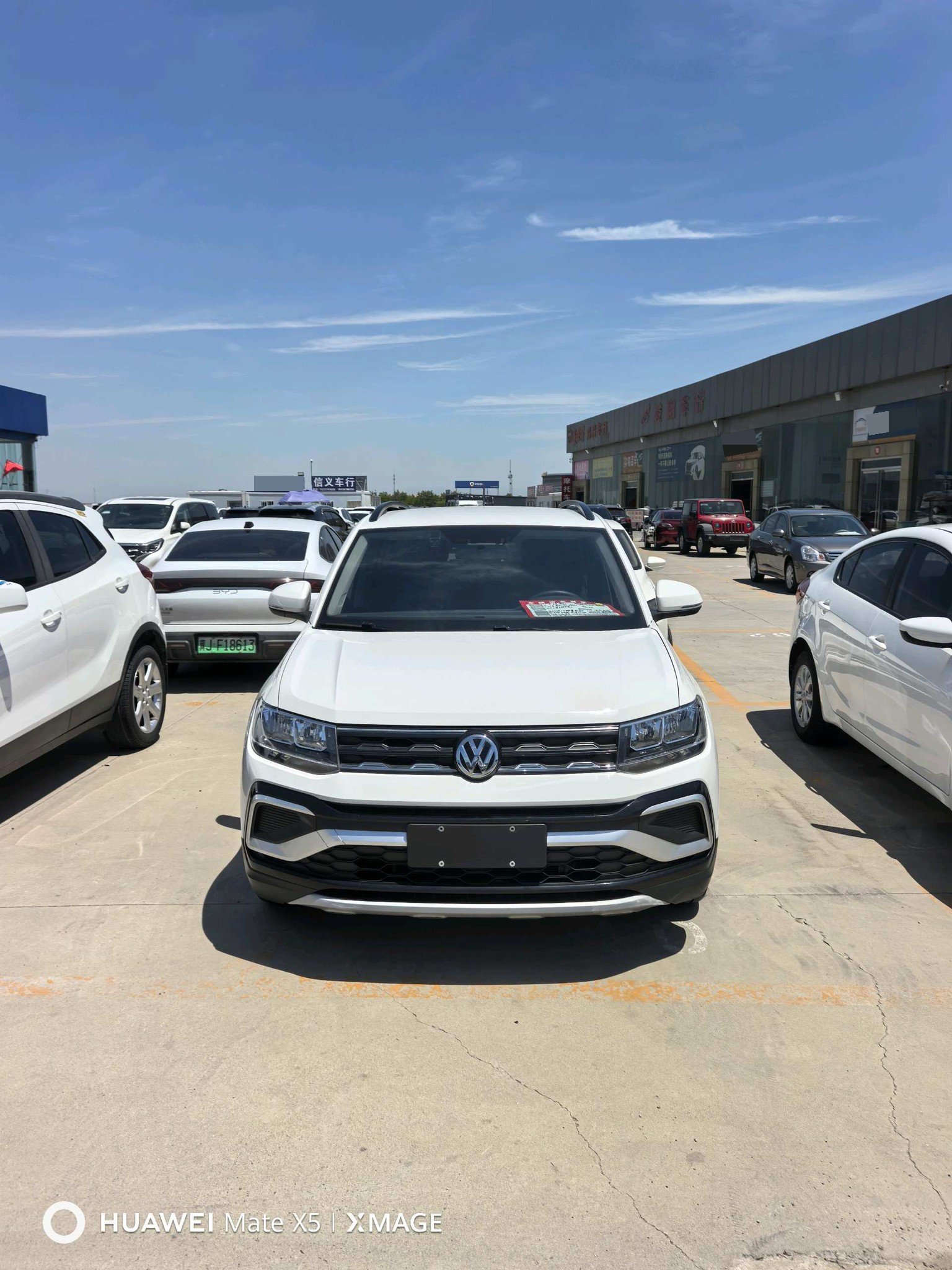 Volkswagen T-Cross 2020 #2 Volkswagen T-Cross 2020 صورة سيارة #2